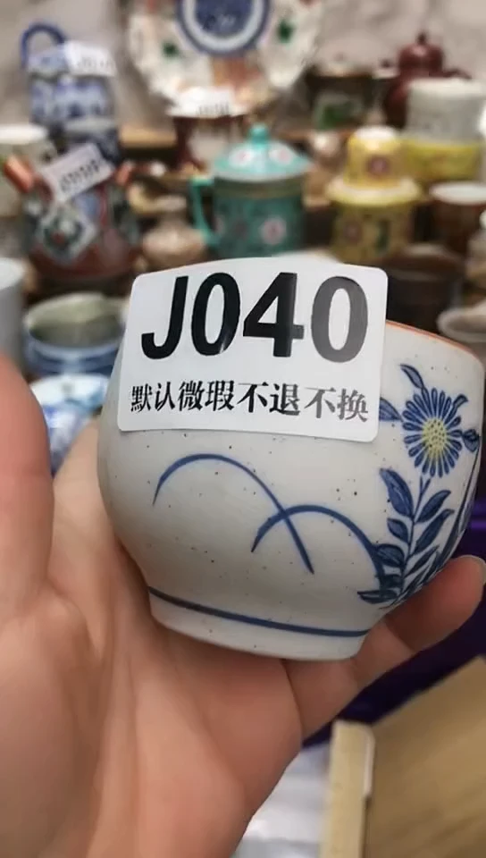 瓷片白*鲸新号开播 全场28元包邮J040