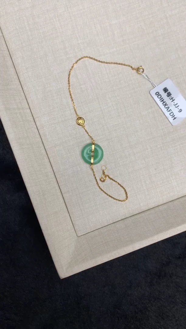 【闪购商品】翡翠手链18K金镶嵌手链