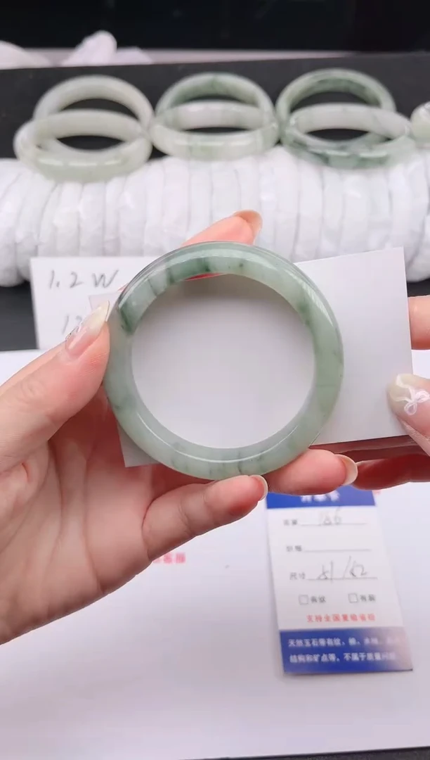 石英质玉手镯未镶嵌156-51/52