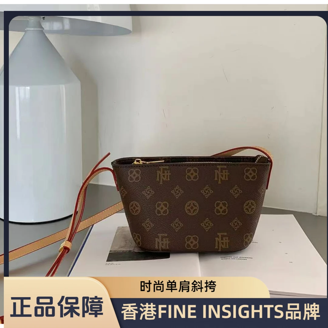 拉链防盗单肩元宝包港风时尚斜挎包【68035】