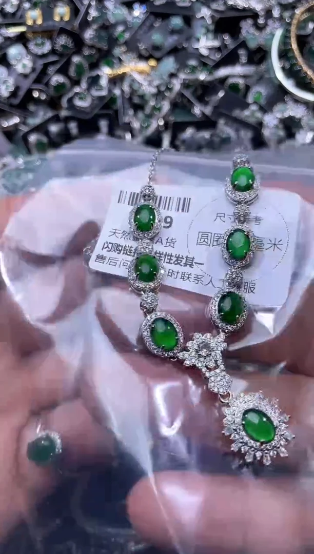 【闪购商品】翡翠颈饰未镶嵌U399项链 基地