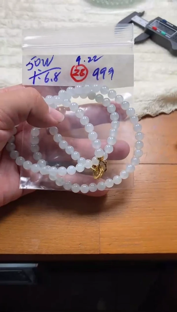 未镶嵌定制翡翠天然缅甸翡翠