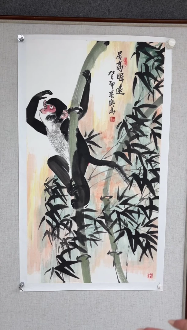 国画王兴华老师三尺