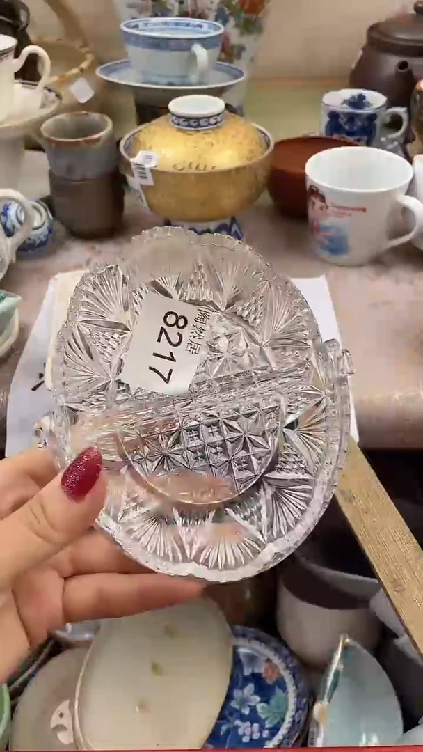 瓷片青**翎回流瓷器，默认微瑕8217