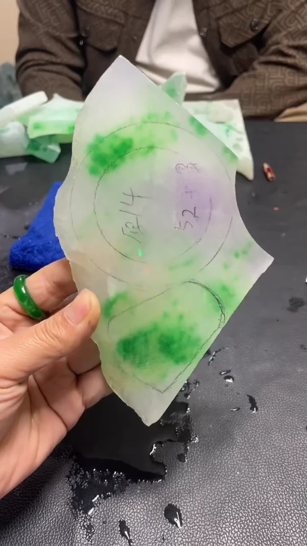 玉冰春彩边角毛坯