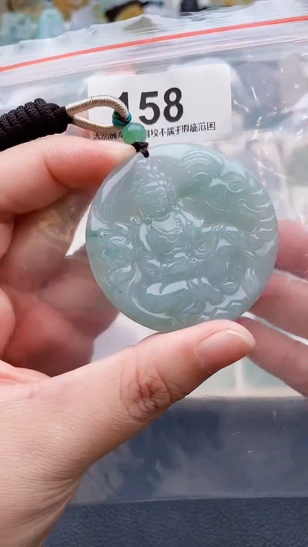 颈饰未镶嵌翡翠天然缅甸翡翠A货158