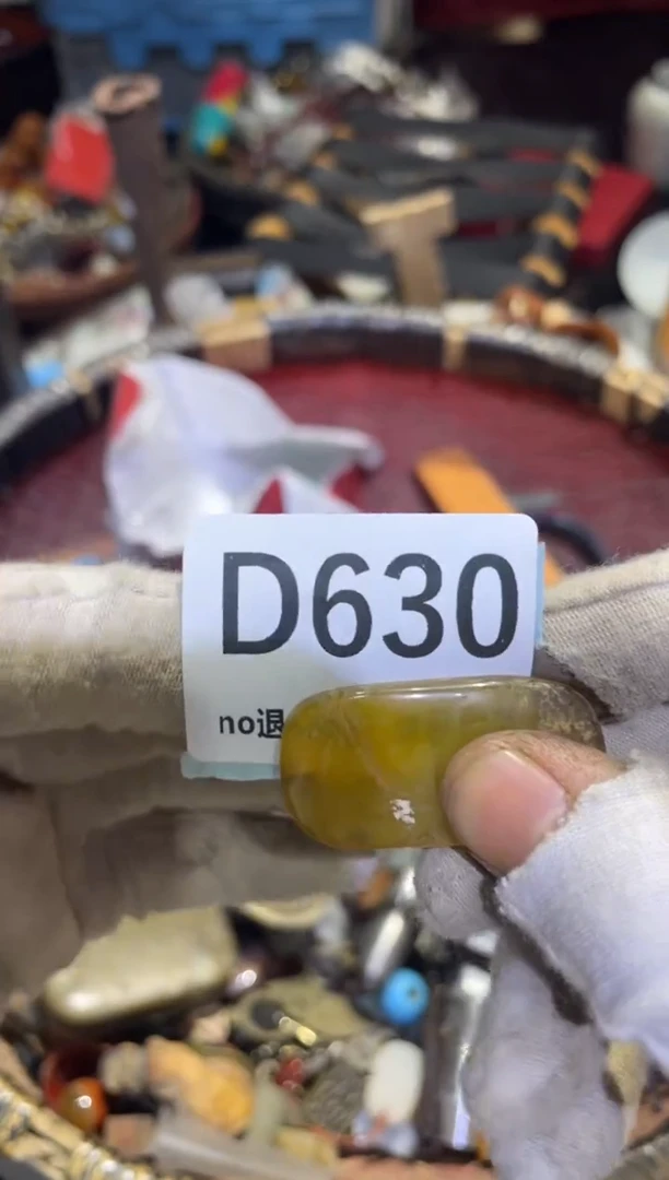 瓷片时**忆表妹链接火爆热卖