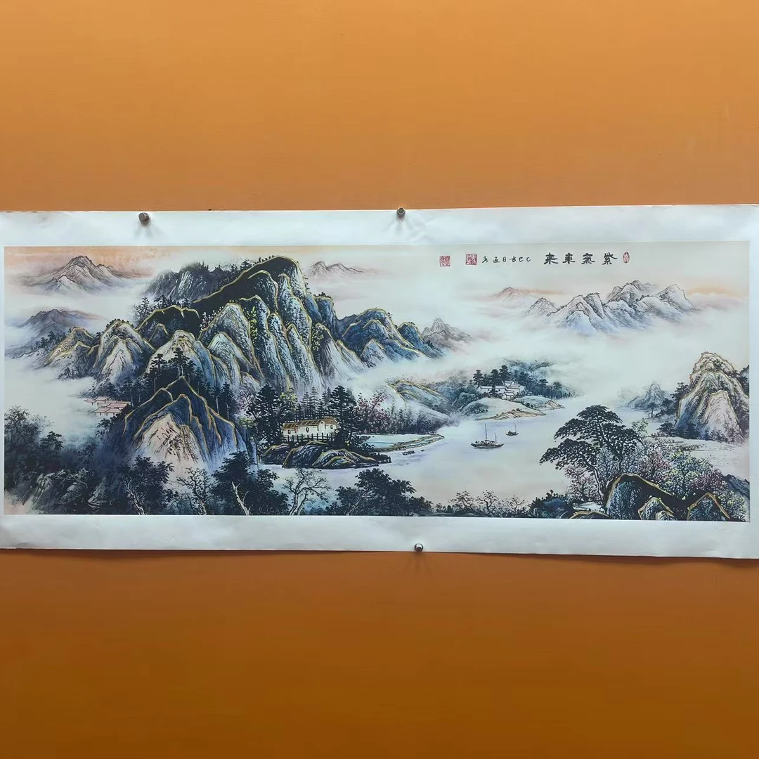 马迎春《紫气东来》小六尺托底  国墨堂
