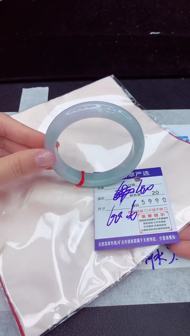【闪购商品】翡翠手镯未镶嵌1111111111