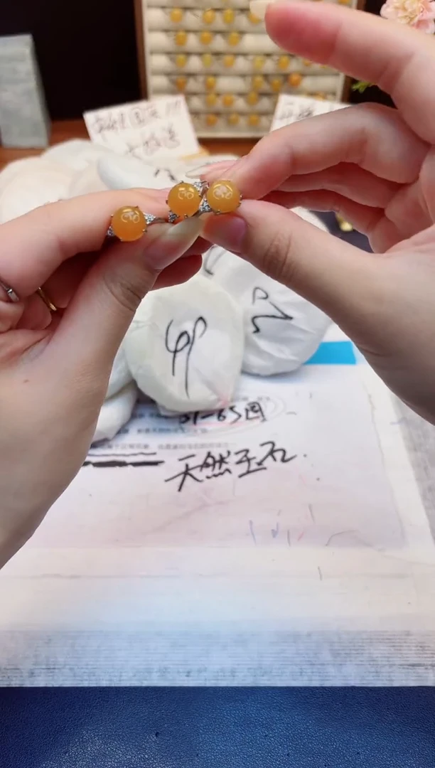 未镶嵌手镯石英质玉158戒指