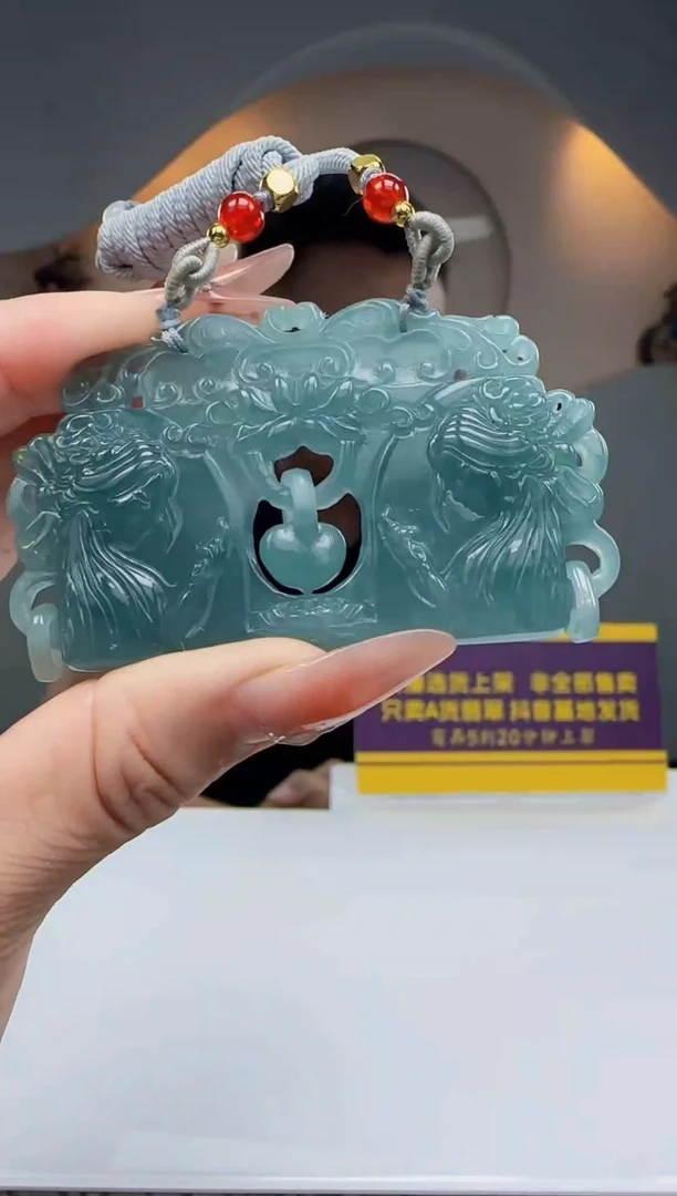 未镶嵌定制翡翠Q62921翡翠