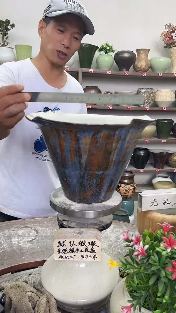 9月22号-高21口28瑕