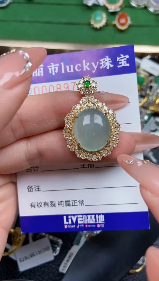 【闪购商品】翡翠颈饰银S925镶嵌8972