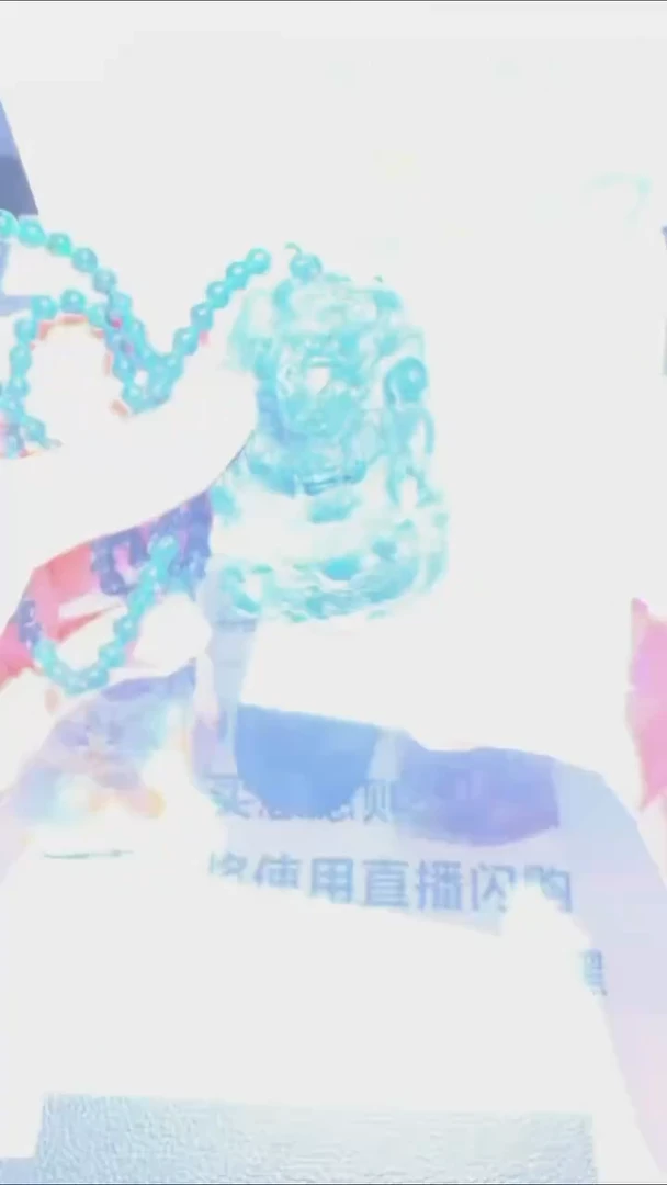 未镶嵌定制翡翠-毛货-不退不换-
