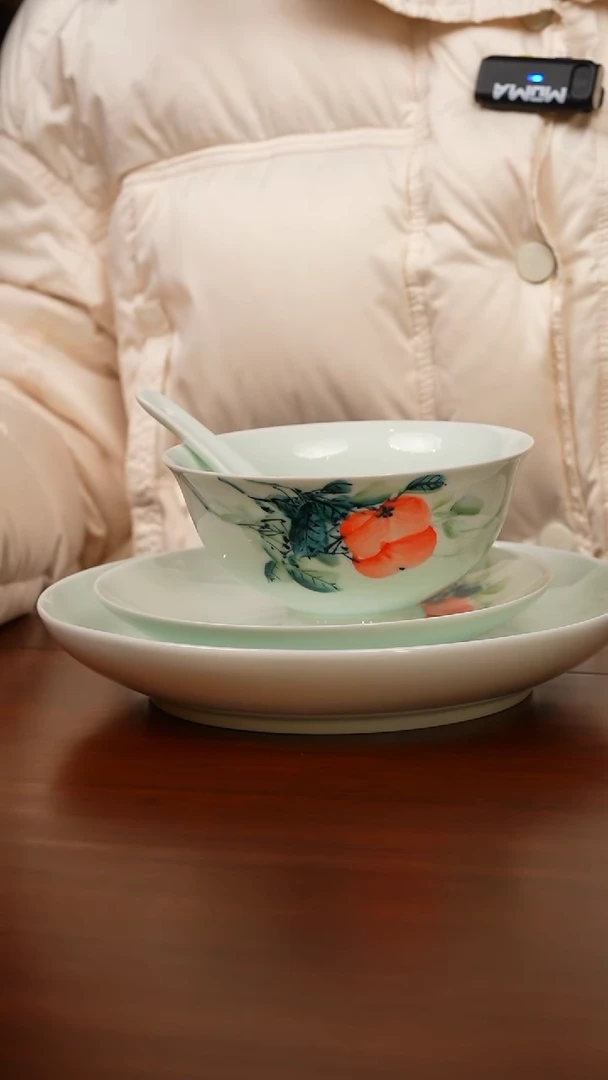 诚德轩 诚德轩 诚德轩