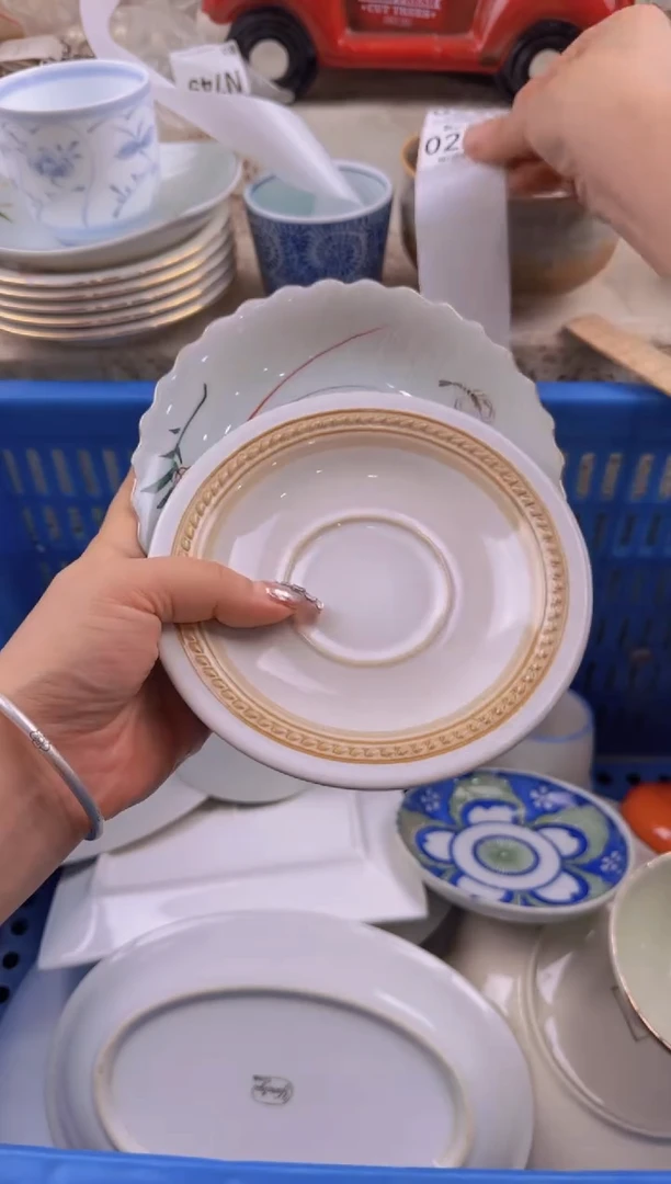 228默认微瑕，满20元包邮