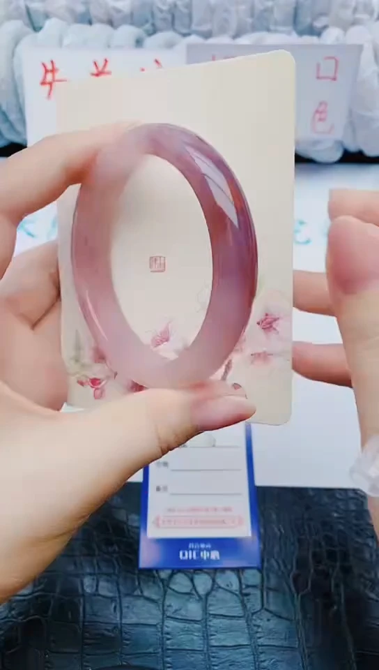 未镶嵌手镯石英质玉w114+60-61