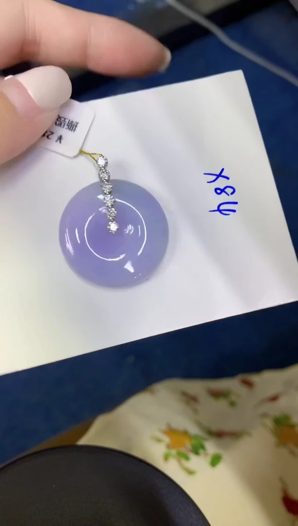 颈饰18K金镶嵌翡翠缅甸天然翡翠A货