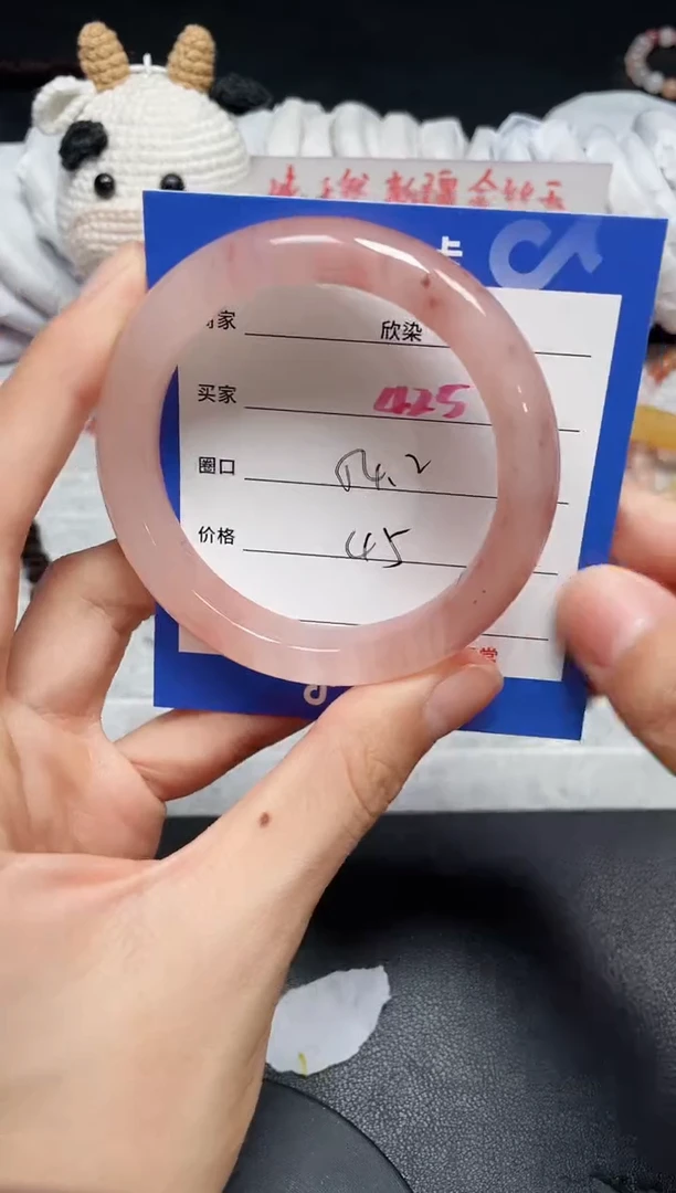 【闪购商品】石英质玉手镯未镶嵌425