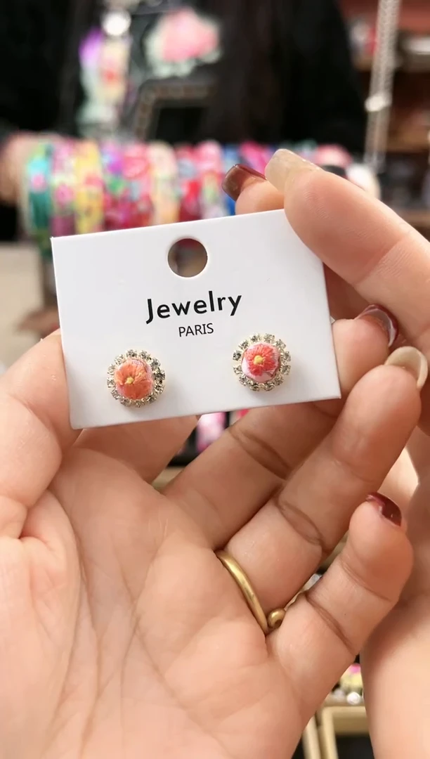 【闪购商品】织绣民族风老绣饰品365