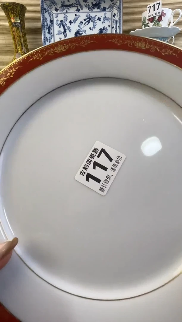 摆件小*摆件瓷器瓷器瓷器