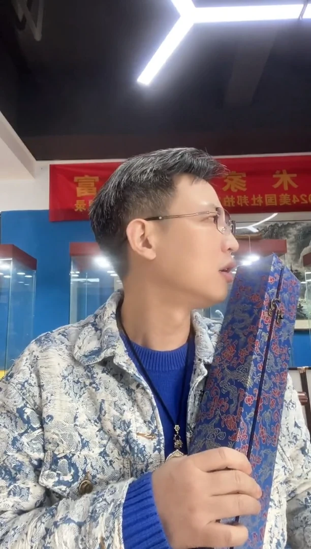 【闪购商品】书法院长补贴书法作品   带锦盒发货