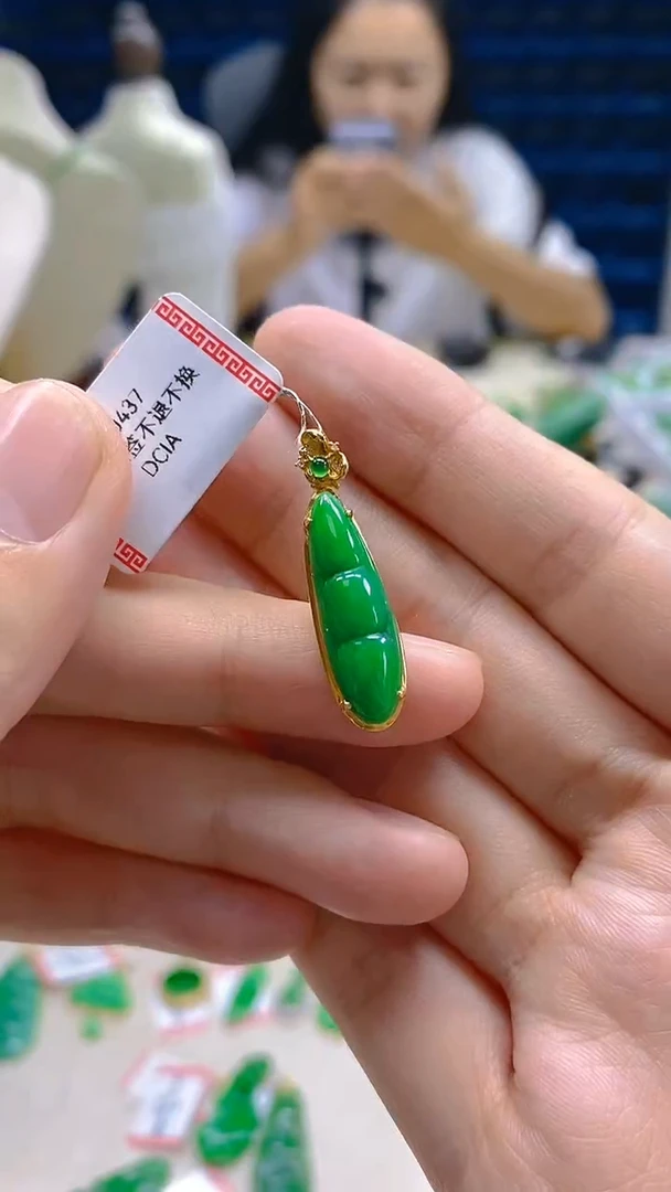 翡翠18K金镶嵌颈饰新号开播 全场乱卖