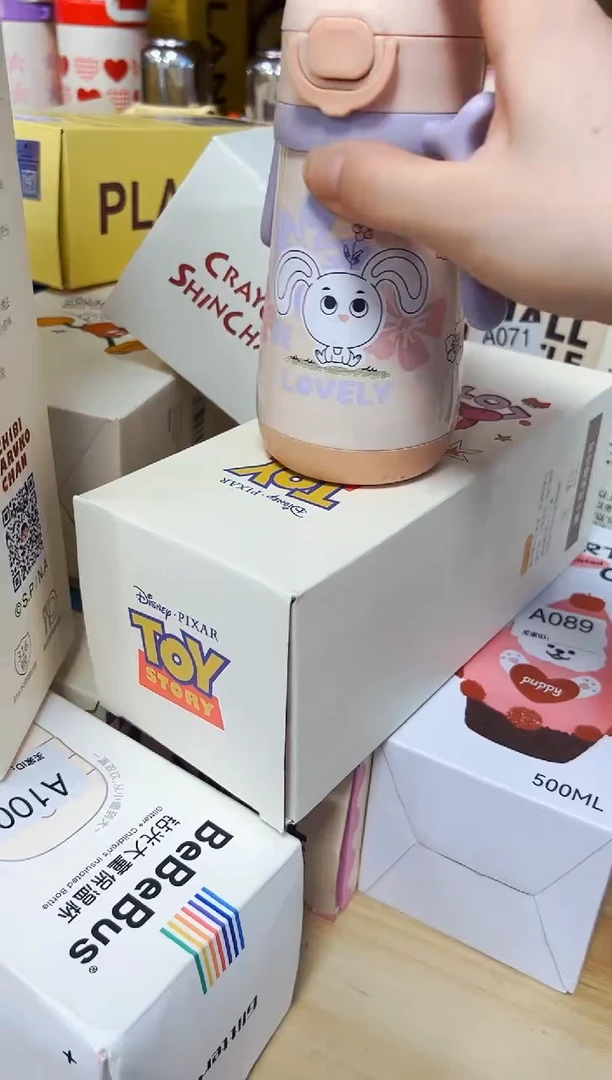 BBC保温杯大耳粉紫色把手