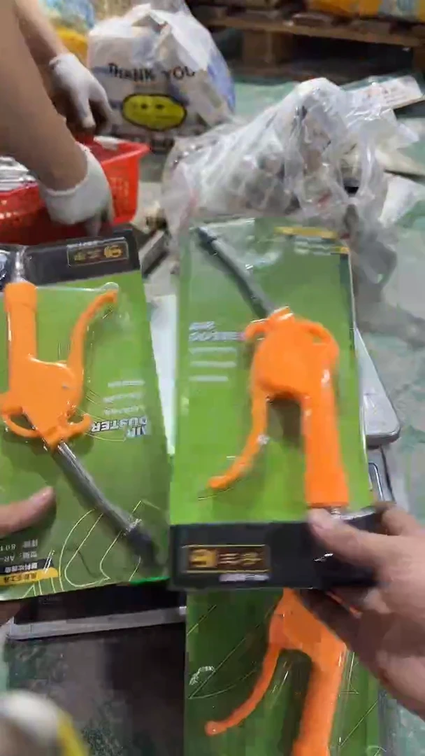 库存五金，微瑕，需要拍  236