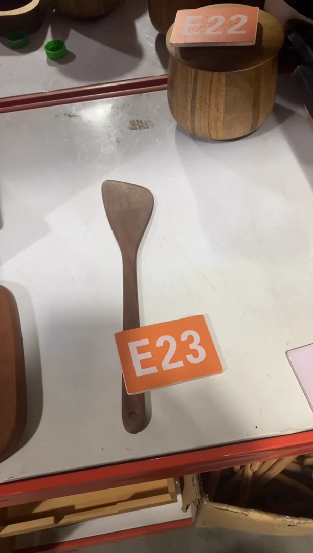 木闪购2025/9/18 E23