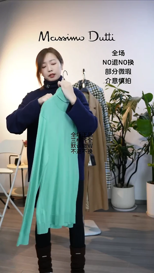 允禾专拍链接允禾MD L