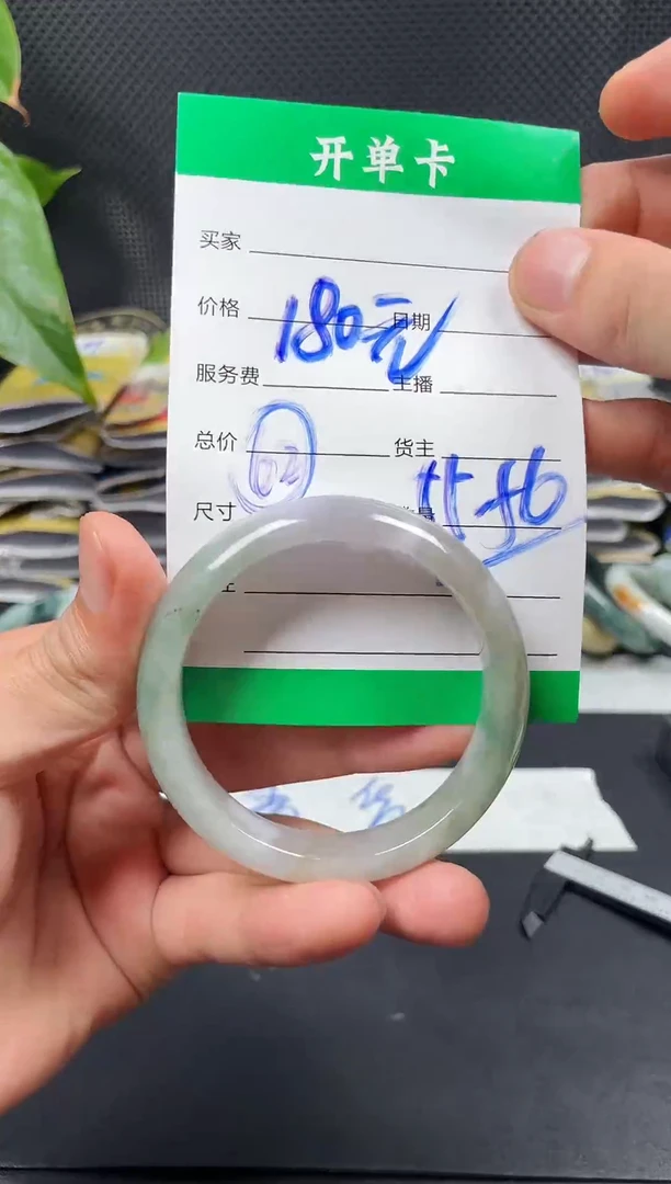 未镶嵌定制翡翠毛货需精细抛光定制拍一发一