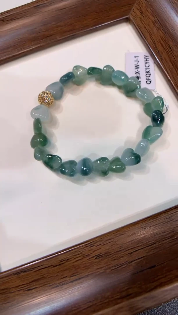 未镶嵌手串翡翠爱心