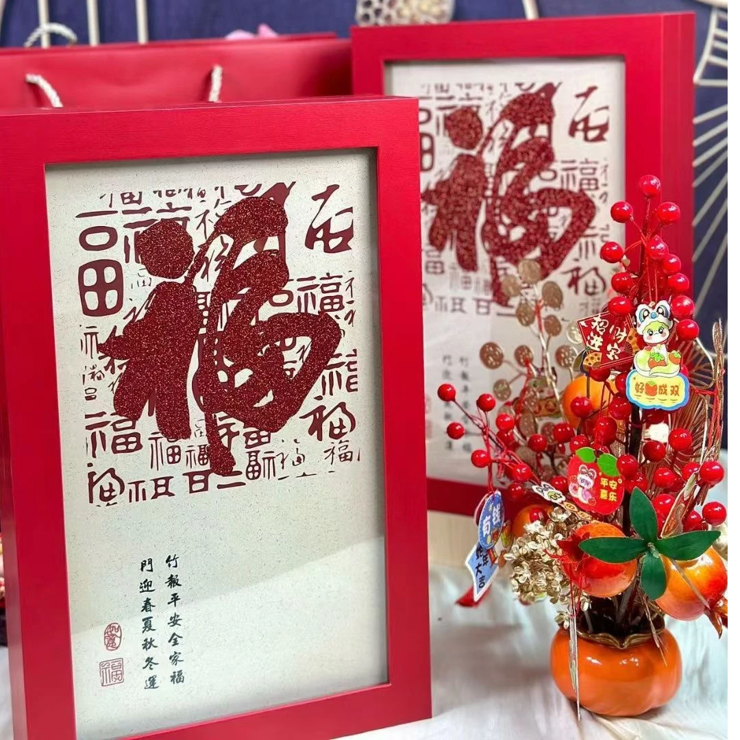 西洋参礼品礼盒滋补送礼