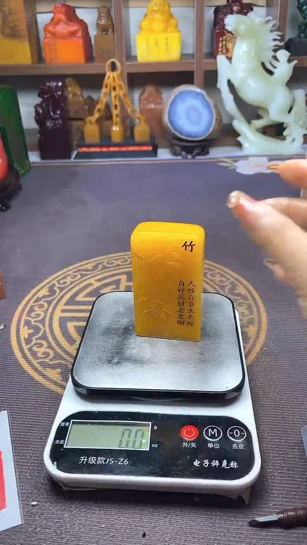 【闪购商品】寿山石印石纯天然篆刻石料