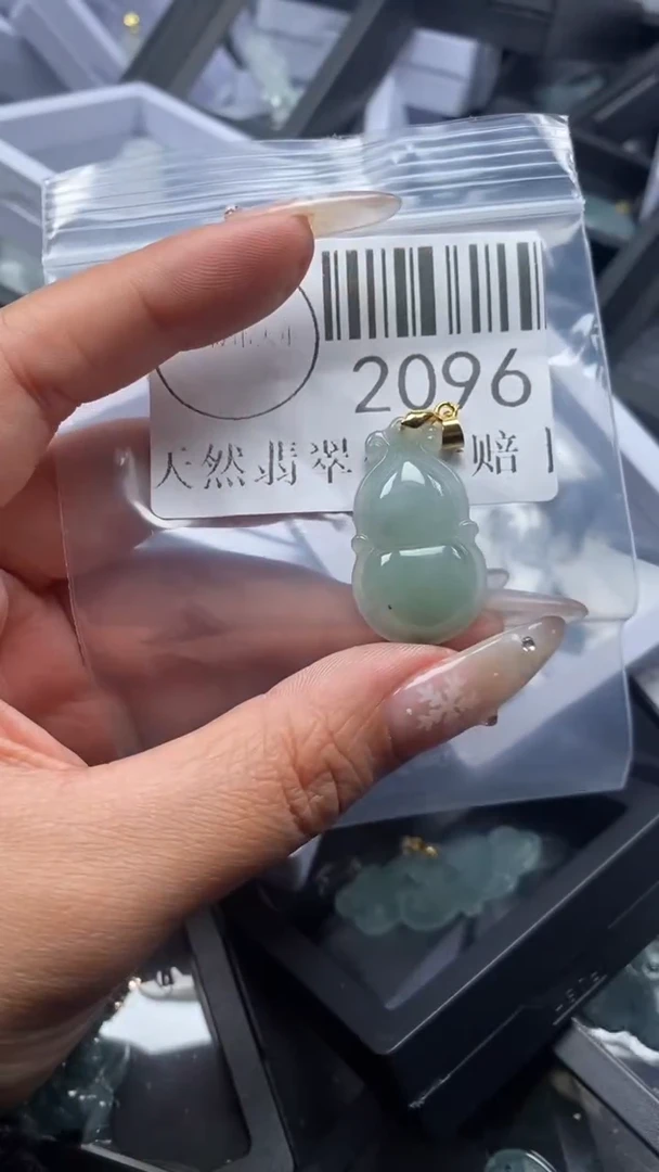 颈饰未镶嵌翡翠2096