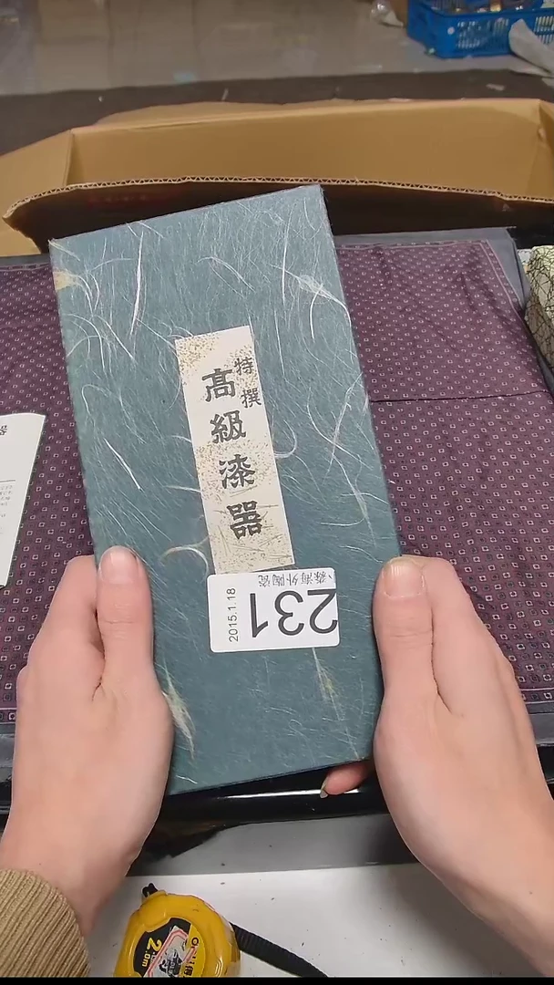 【闪购商品】杯小淼海外陶瓷工艺品