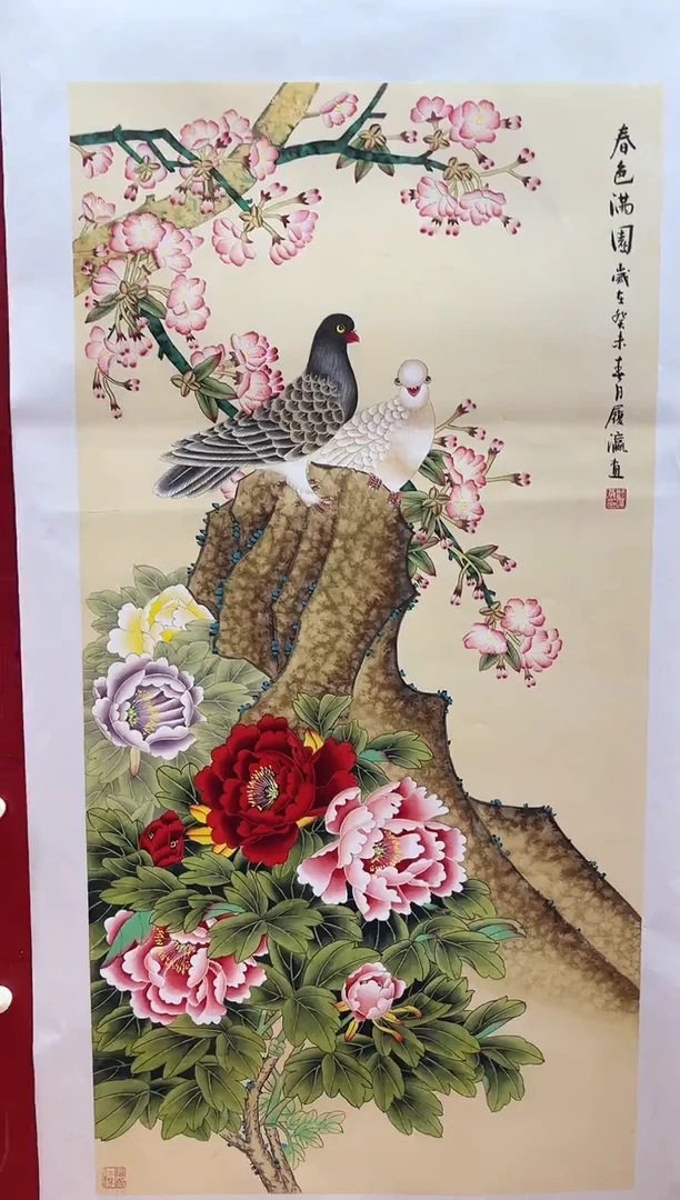 国画刘履瀛老师亲笔