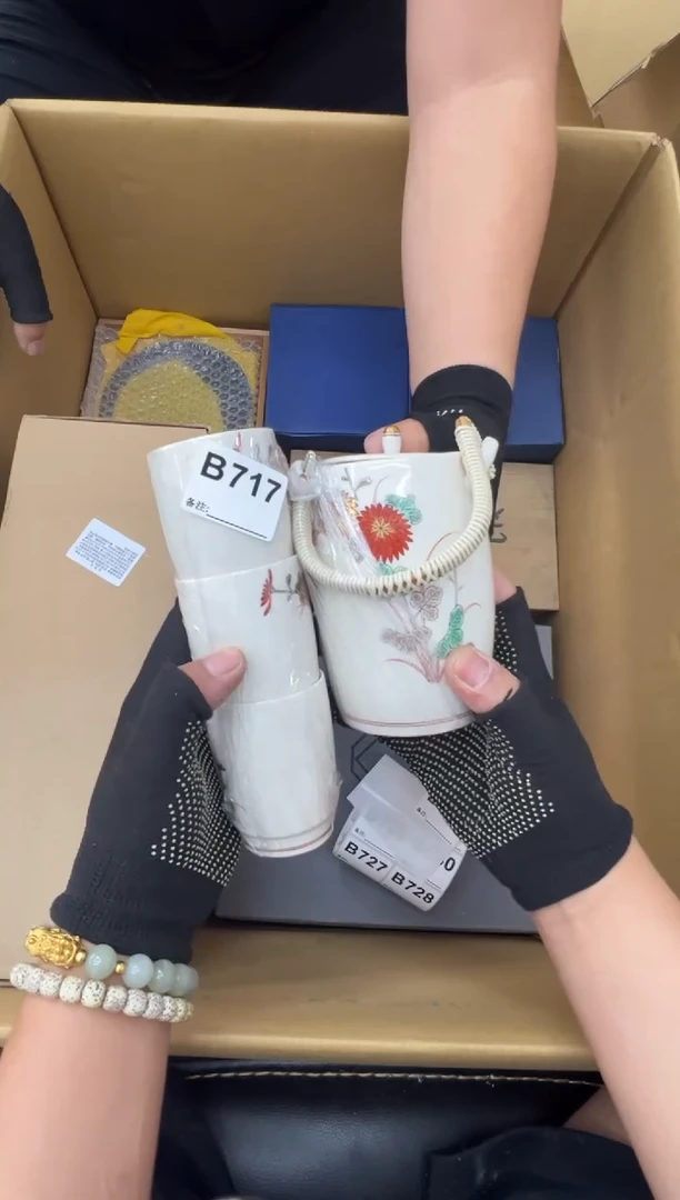 徽***飞中古商品谨慎参拍717