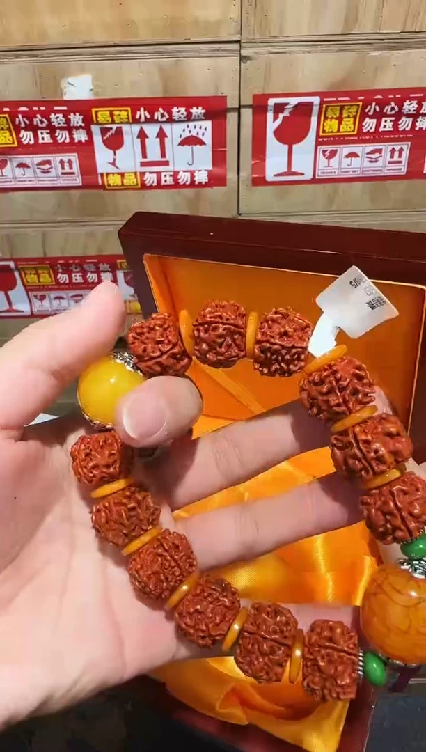 又禧文玩精品手串-无礼盒-@@SP257