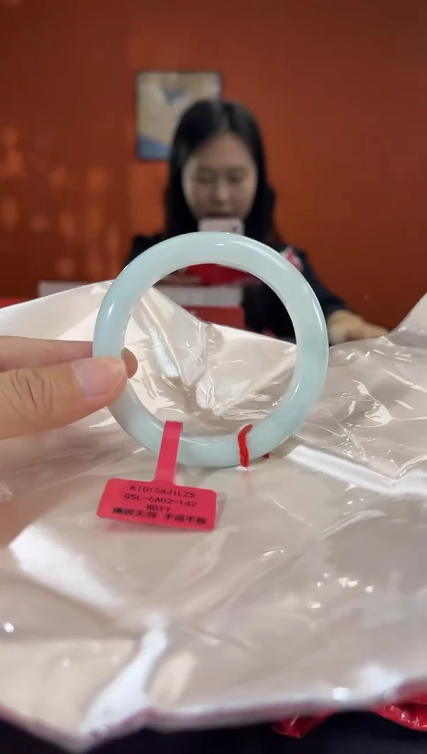 未镶嵌手镯翡翠1 53.6