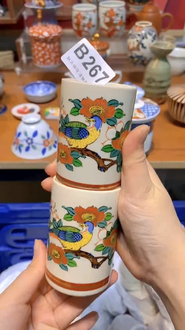 【闪购商品】思羽甄选壹号商品BB267