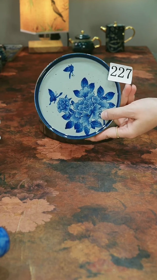 茶碗............217
