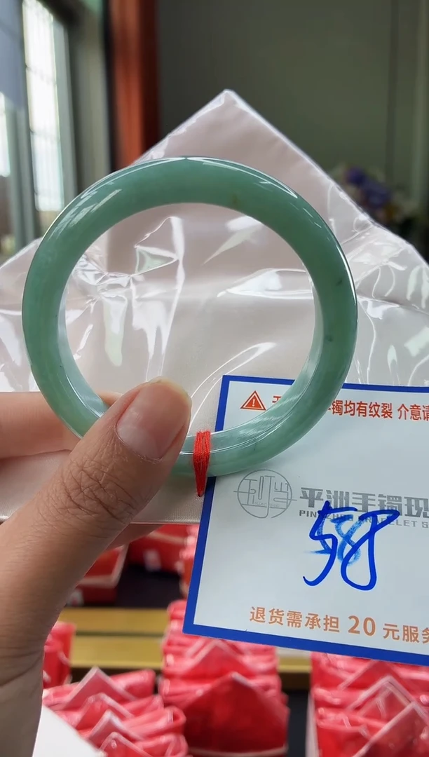 未镶嵌手镯翡翠11111111111111111111
