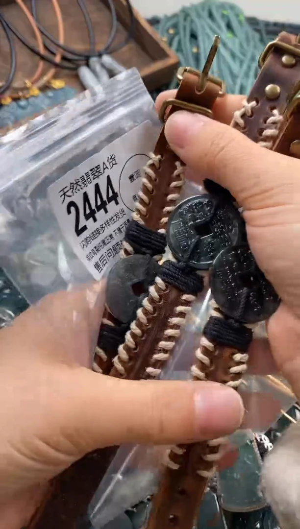 【闪购商品】翡翠颈饰未镶嵌多样性发其一2444