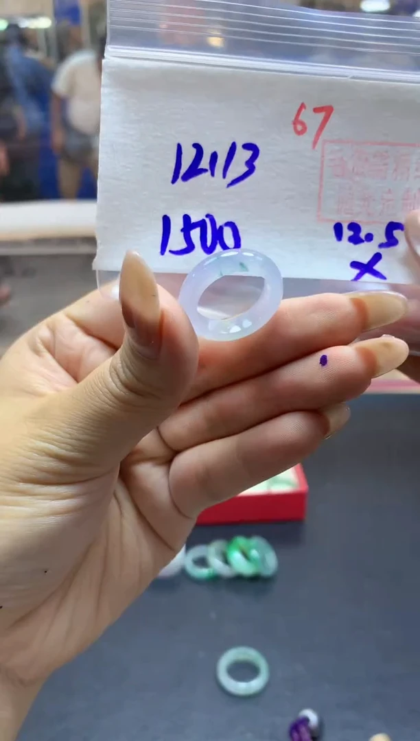 未镶嵌定制翡翠戒圈#1500元-毛货需精细抛光