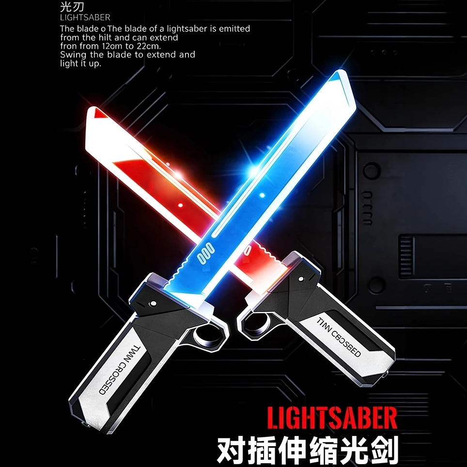 正版授权对插双刀流发光双刃伸缩光剑男孩玩具刀剑死侍武士二合一