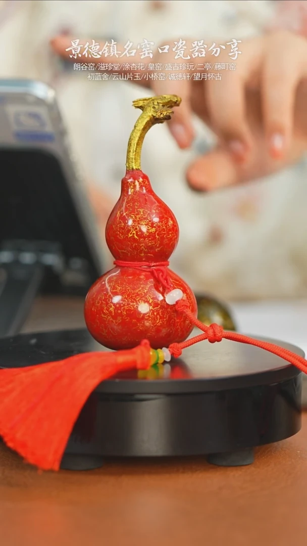 景德镇茶具茶器茶具