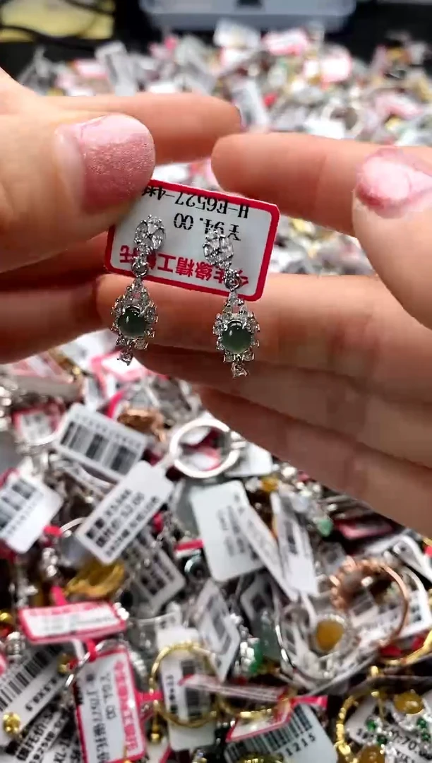 【闪购商品】翡翠戒指银S925镶嵌6666666    1