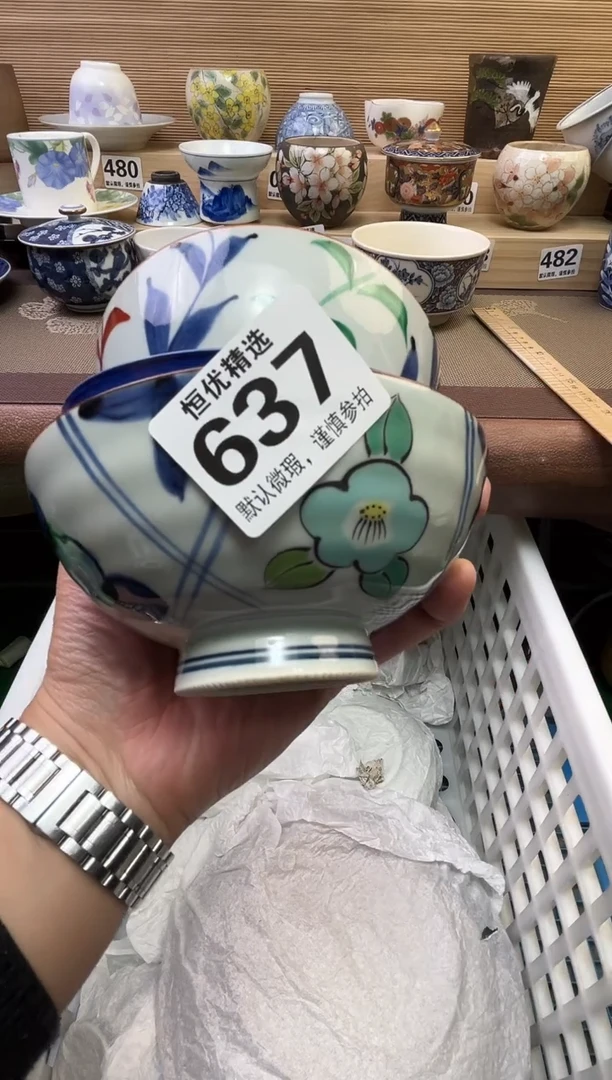 v**i陶瓷陶瓷陶瓷陶瓷陶瓷陶瓷